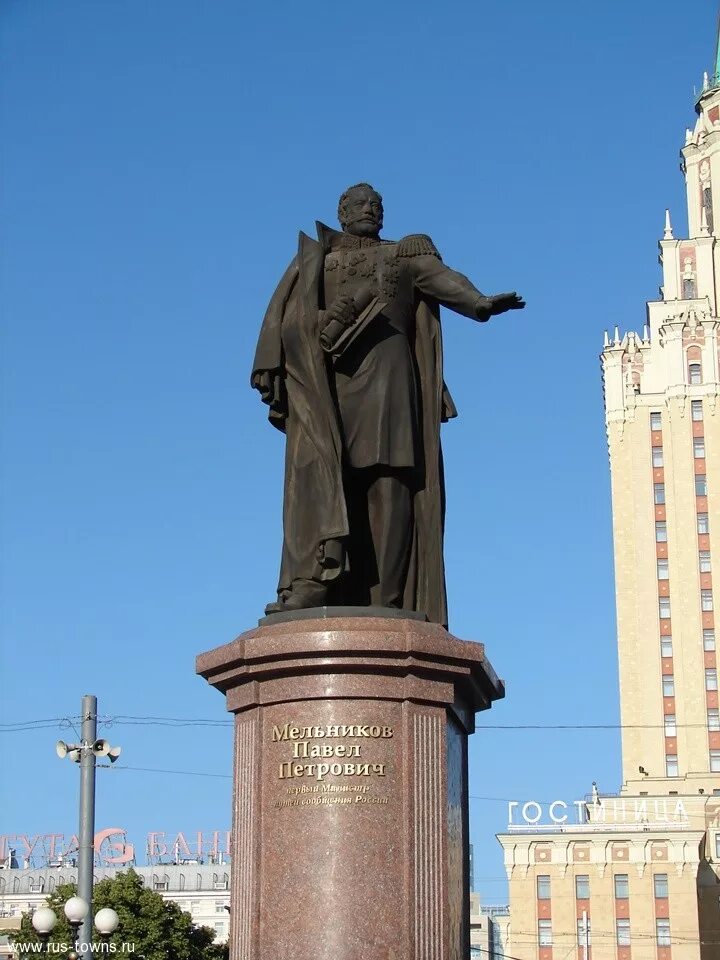 П п мельников москва комсомольская площадь фото Москва. Памятник П.П. Мельникову