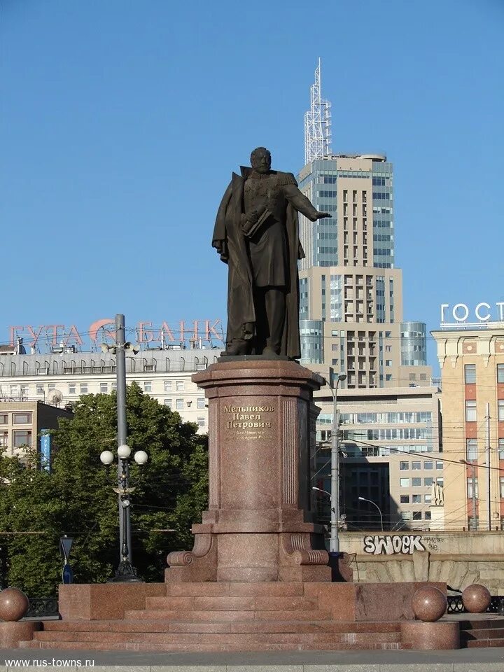 П п мельников москва комсомольская площадь фото Москва. Памятник П.П. Мельникову