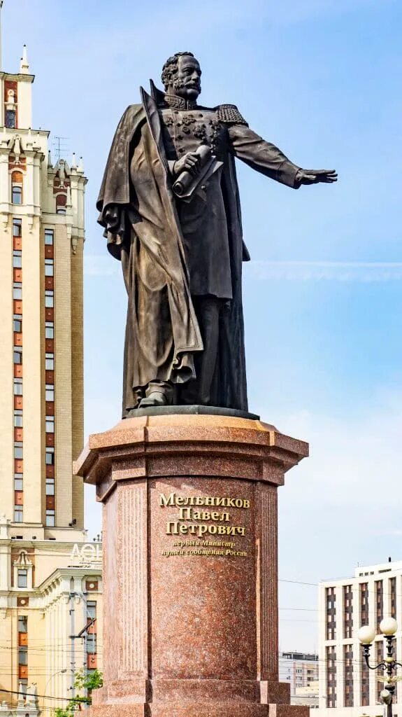 П п мельников москва комсомольская площадь фото Кому поставлен памятник возле московского университета - найдено 86 фото