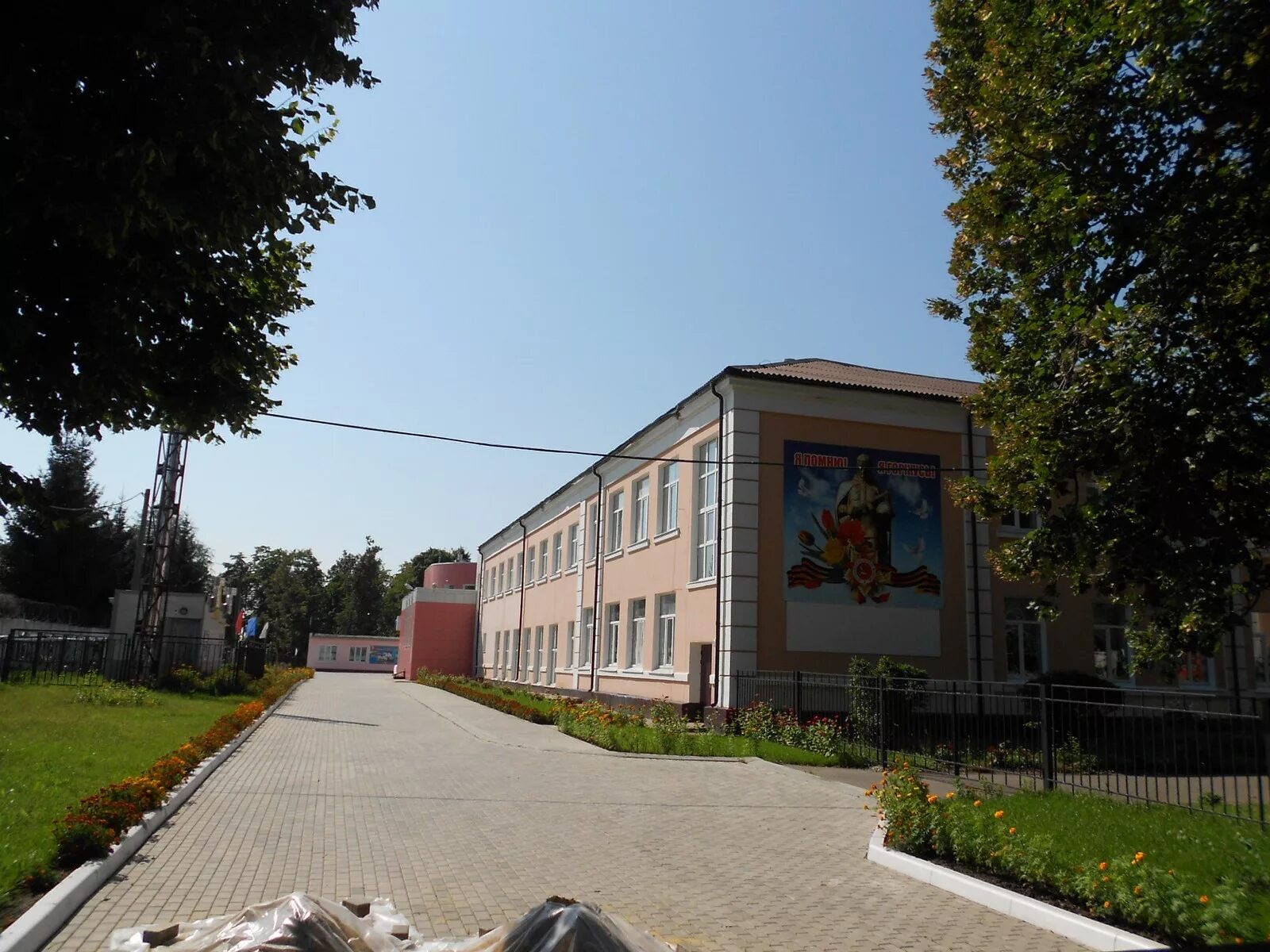 П пролетарский фото Картинки П ПРОЛЕТАРСКИЙ БЕЛГОРОДСКАЯ ОБЛАСТЬ РАКИТЯНСКИЙ