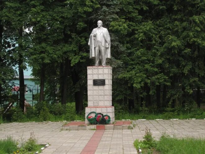 П пролетарский фото Памятники Ленину Фотокаталог памятников Ильичу