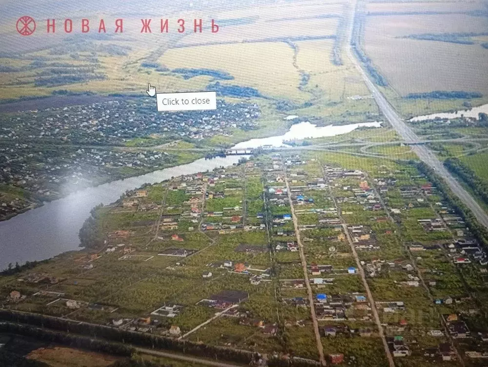 П самарский фото Участок в Самарская область, Волжский район, Лопатино с/пос, пос. ., Купить земе
