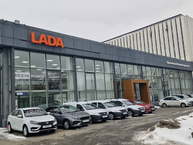 П сервис lada ул азизбекова 73 фото Профиль дилера Прагматика LADA Василеостровский на Авто.ру