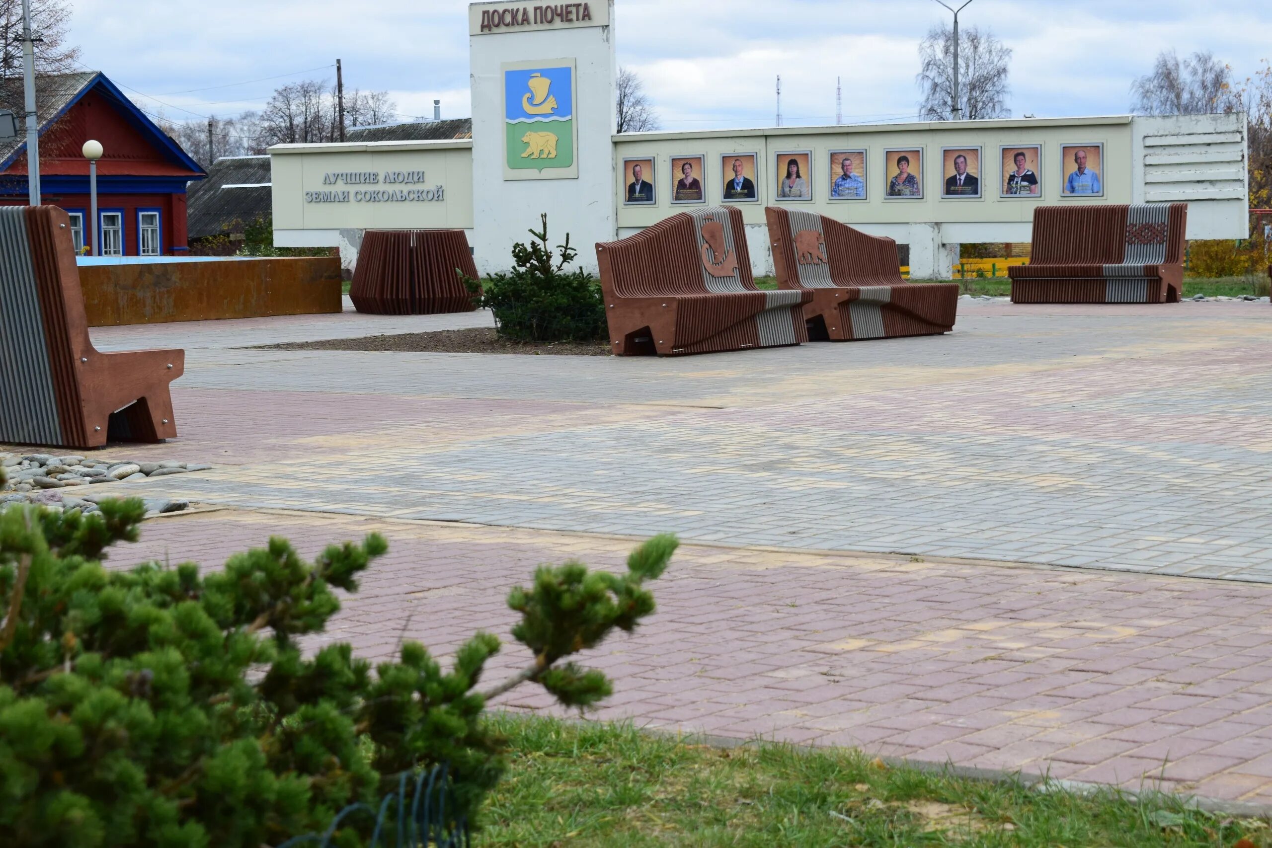П сокольское нижегородской области фото Погода сокольское нижегородской карта: найдено 69 изображений