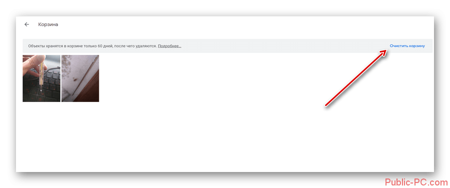 П такое фото Request canceled while waiting for connection
