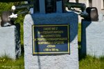 П высокий фото Высокий мурманская область школа - 79 фото