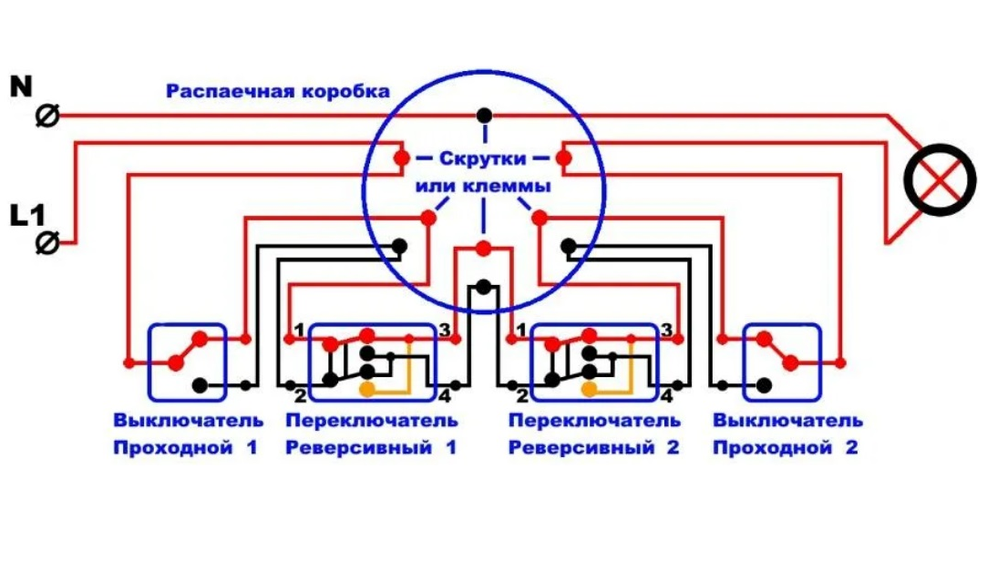 П147 04.11 переключатель схема подключения Дайте Нобелевку этому.... за такую схему. Молодой изобретатель - Данила Дмитриев