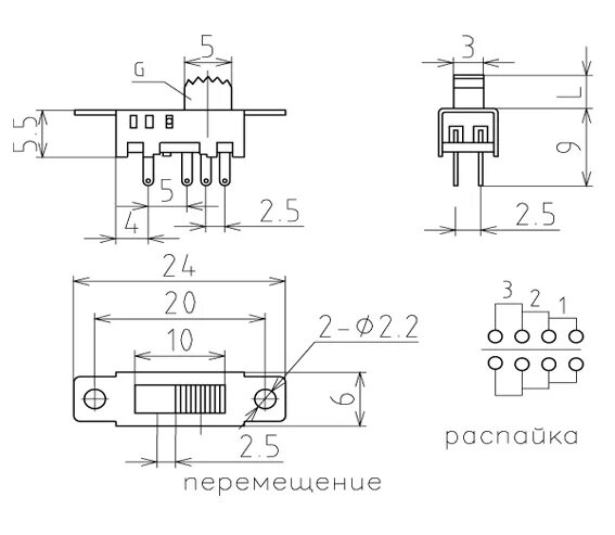 П147 04.11 переключатель схема подключения Переключатель трехпозиционный, 8 контактов, тип 6 SS3-6