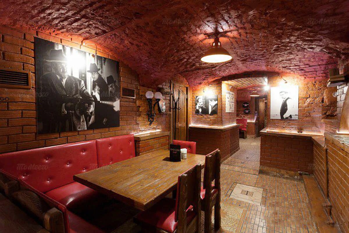 Паб 78 садовая ул 24 фото Бар Chicago lounge (Чикаго) на Садовой улице (м. Сенная площадь): меню и цены, о