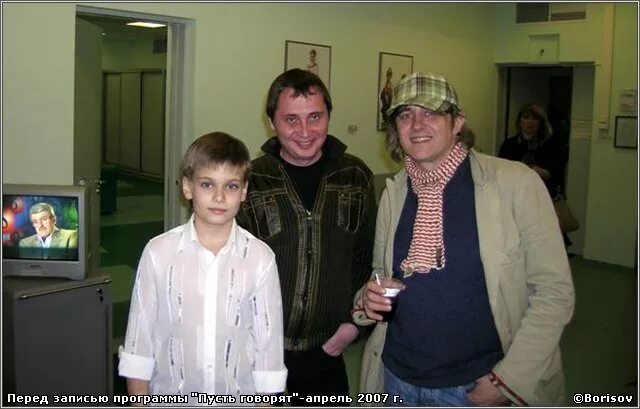 Парамонов сергей сергеевич саратов фото Александр парамонов сын сергея парамонова 39 фото Ast-Ohota.ru