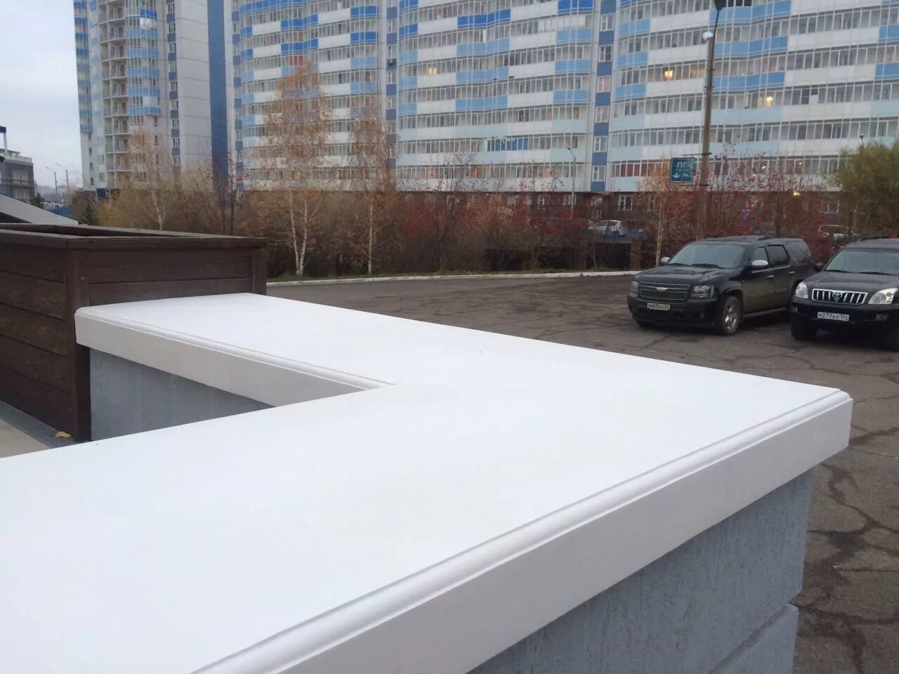 Парапетные плиты фото Бетонный парапет - найдено 90 фото