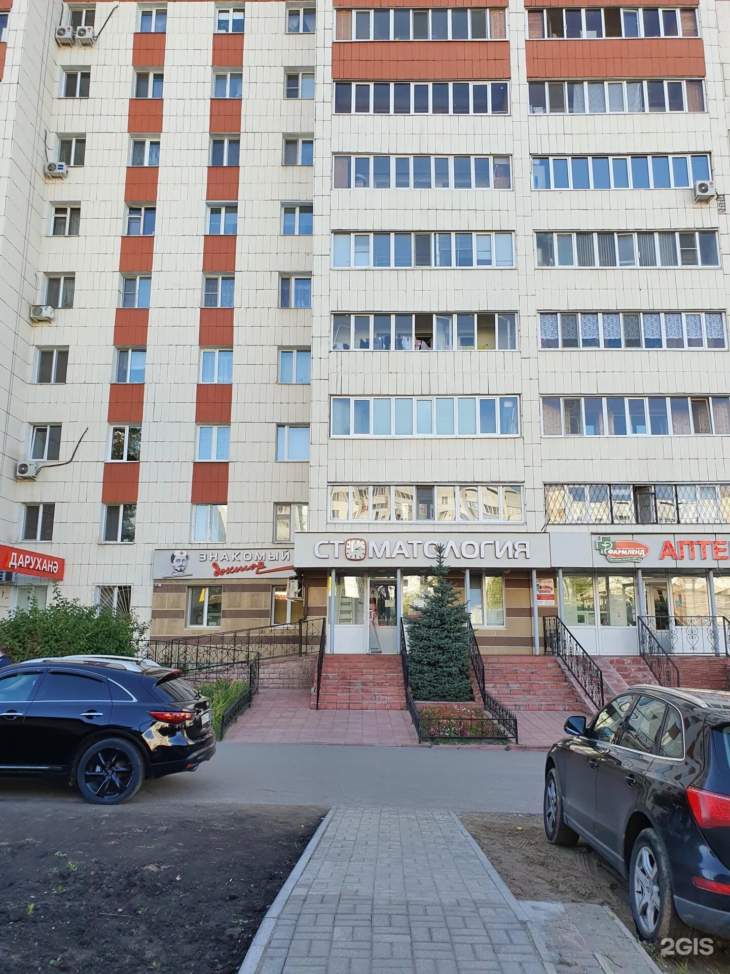Парина 6 фото Академика парина 6: найдено 79 изображений