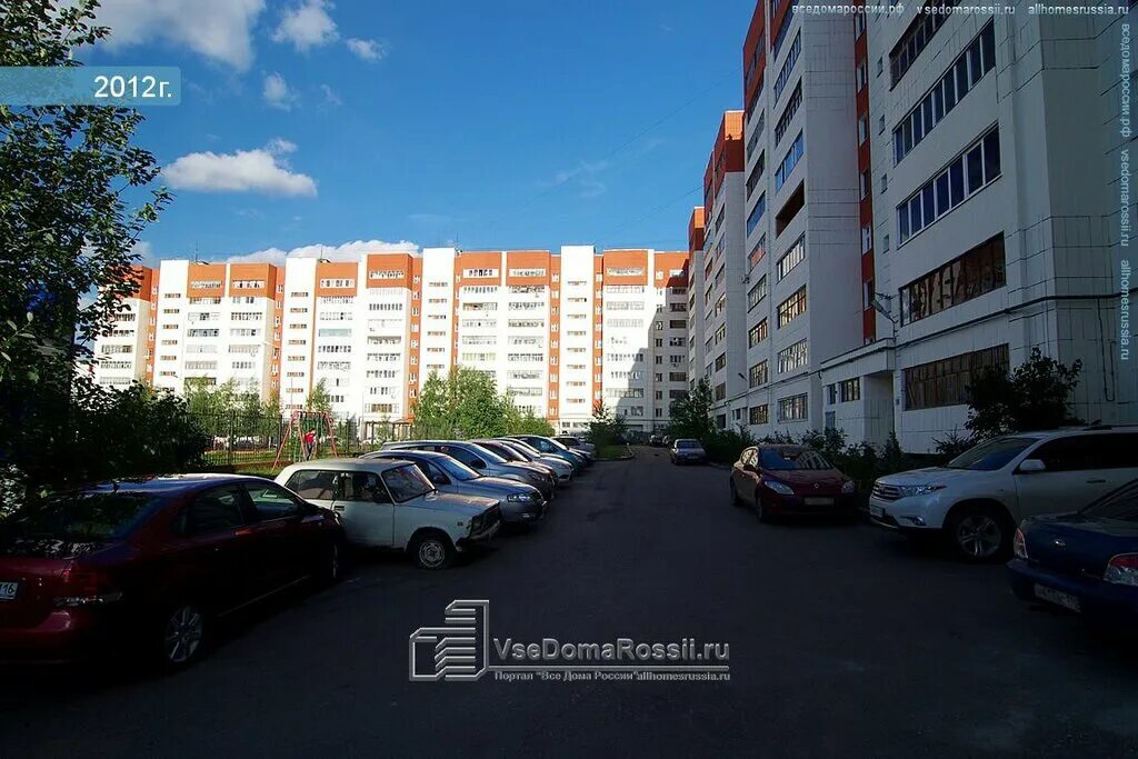 Парина 6 фото Panorama: Жар Свежар, bakery, Russia, City of Kazan, Akademika Parina Street, 6 