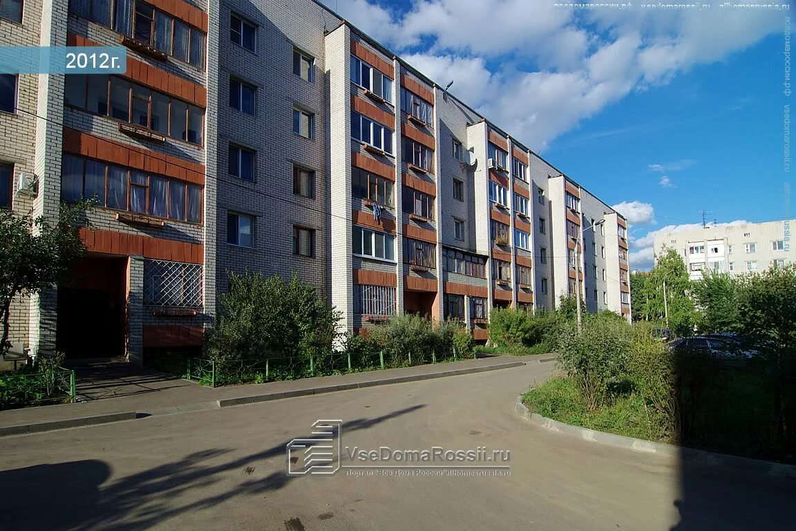 Парина 6 фото Казань, улица Академика Парина дом 12. многоквартирный дом