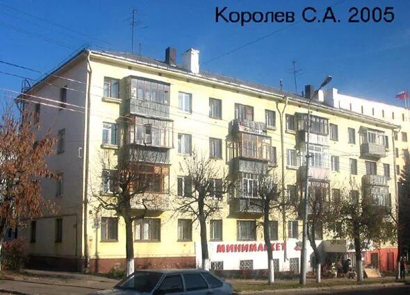 Парит ул горького 38 фото улица Горького, 38, город Владимир, описание, история и фото здания на vgv