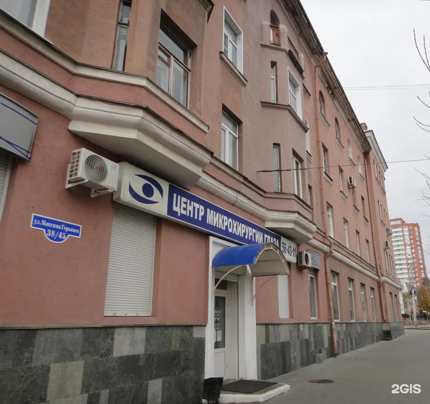 Парит ул горького 38 фото Пенза 38