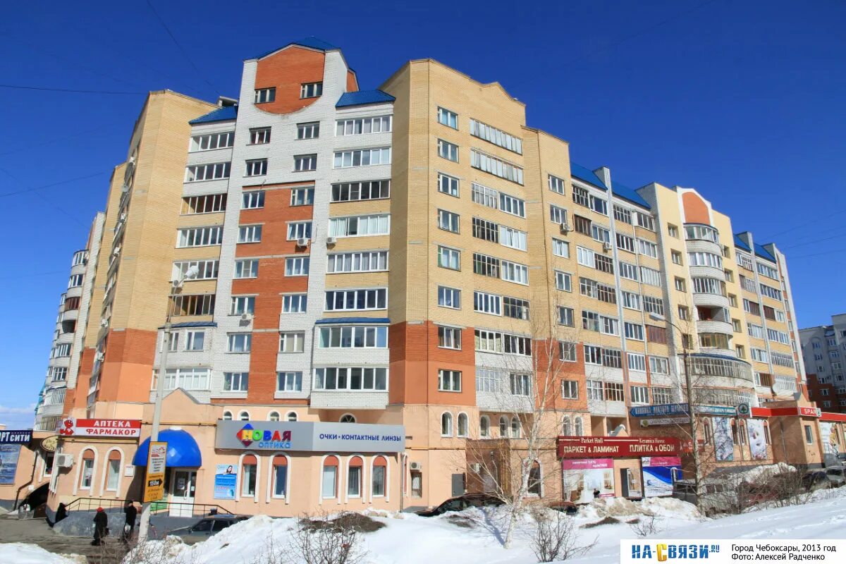 Парит ул горького 38 фото Горького 38/2 - в марте 2013 года
