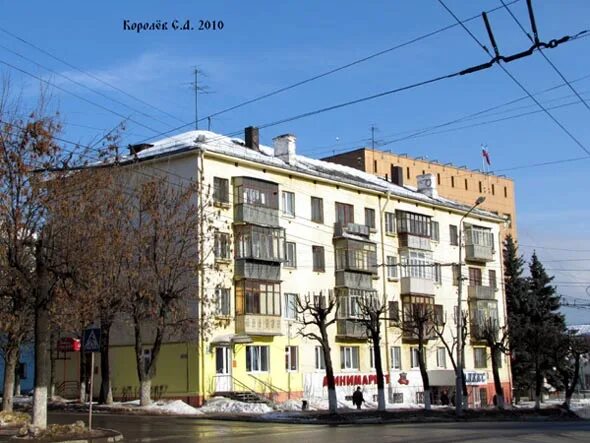 Парит ул горького 38 фото улица Горького, 38, город Владимир, описание, история и фото здания на vgv