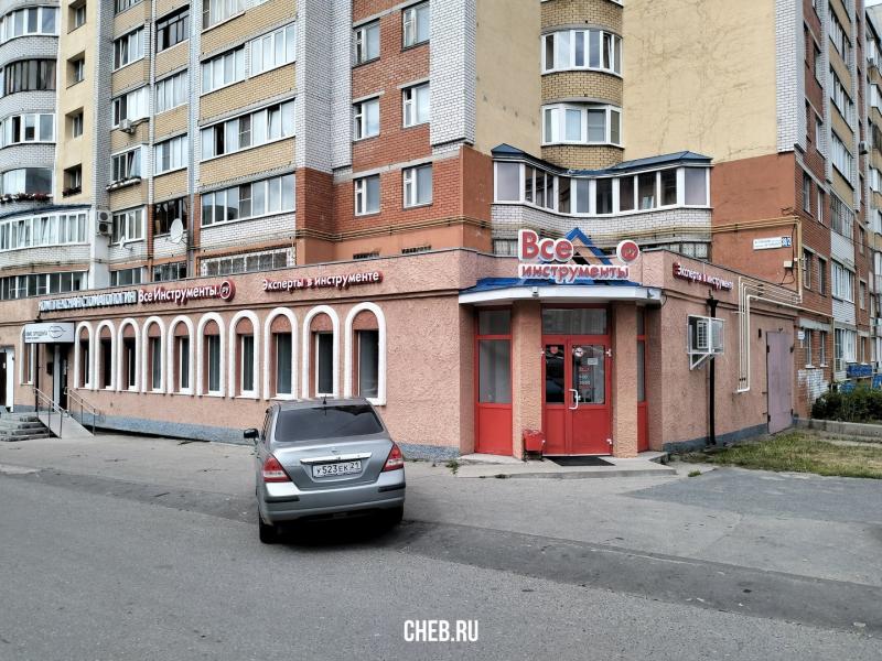 Парит ул горького 38 фото Магазин "ВсеИнструменты.ру" - Чебоксары, пр. Максима Горького, 38/2