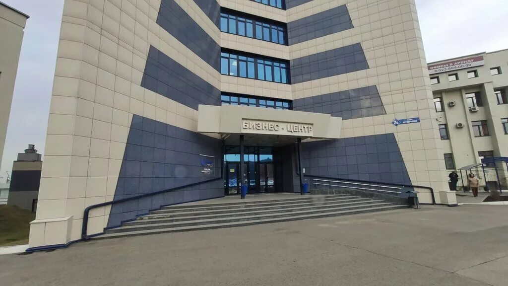 Паритет октябрьский просп 5 фото Маяк Плаза, бизнес-центр, Октябрьский просп., 2Б, Кемерово - Яндекс Карты