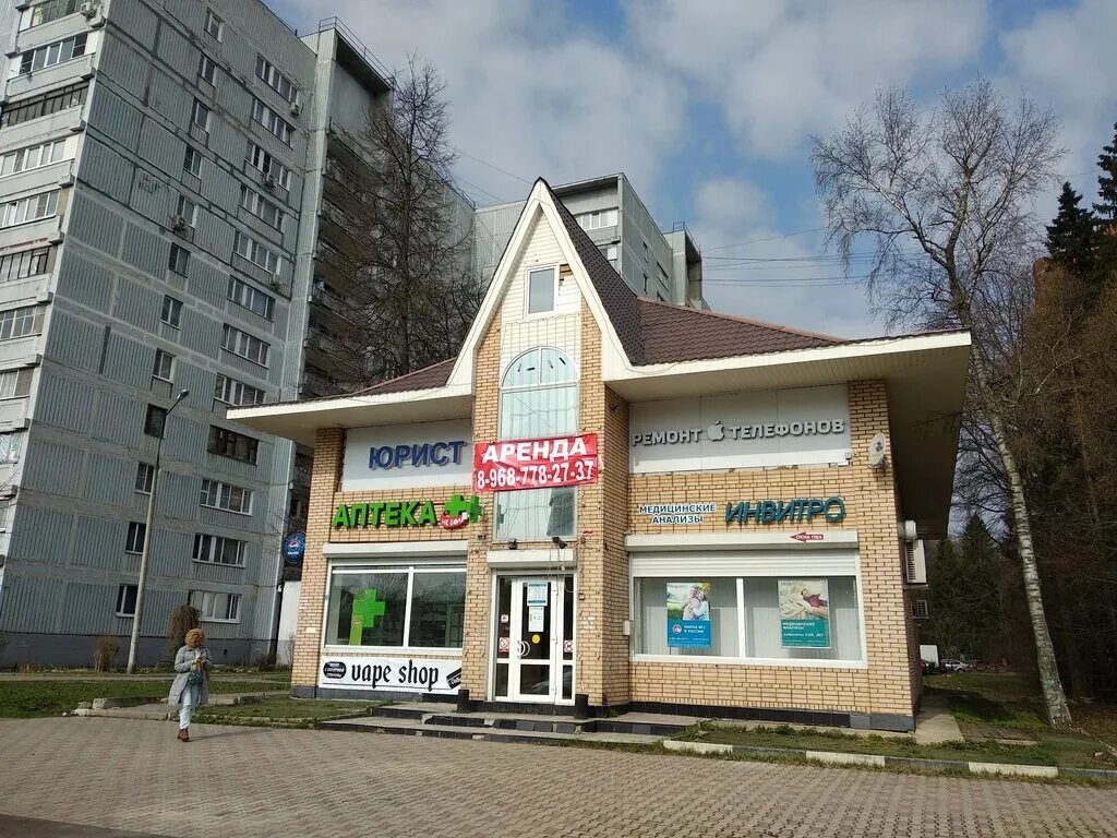 Паритет октябрьский просп 5 фото Скупка mobile, комиссионный магазин, Октябрьский просп., 17А, Троицк - Яндекс Ка