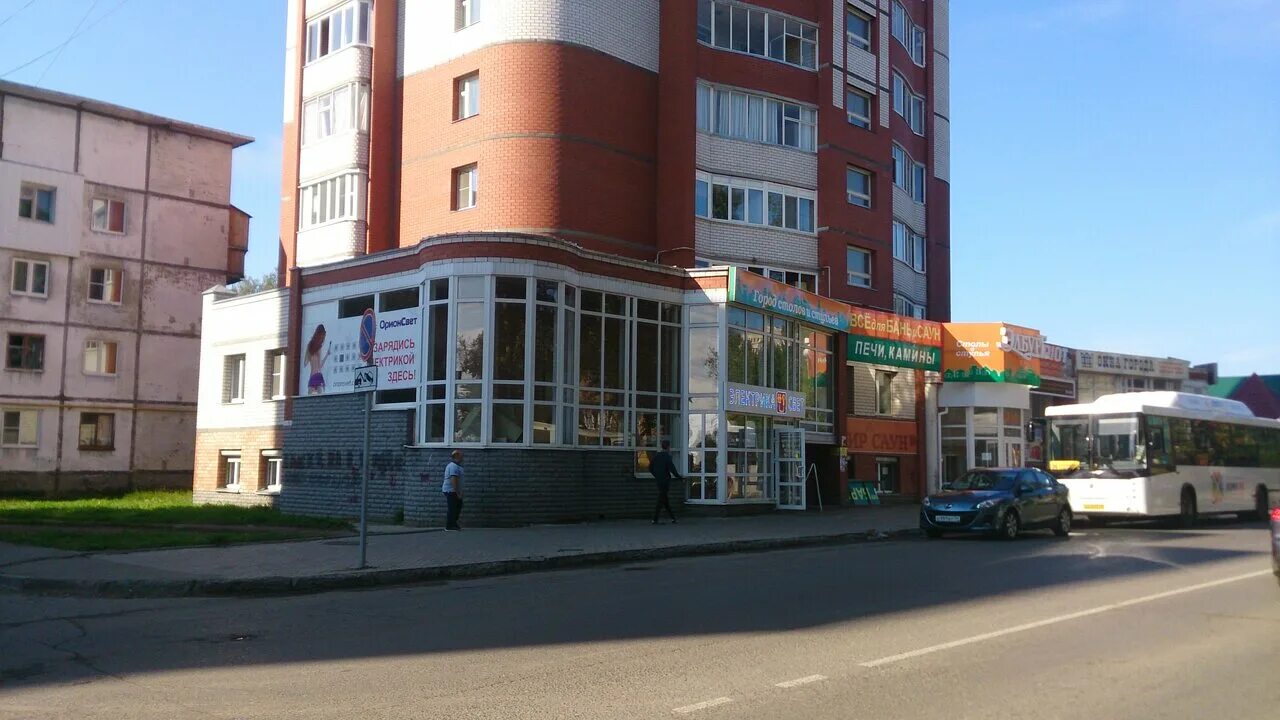 Паритет октябрьский просп 5 сыктывкар фото Особенности магазина электротоваров ОрионСвет в Сыктывкаре, Октябрьский проспект