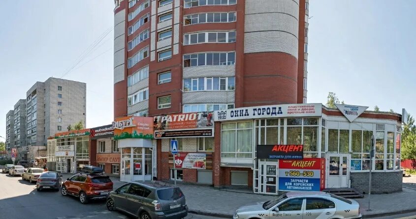 Паритет октябрьский просп 5 сыктывкар фото Организация Autodocru - Октябрьский проспект - Сыктывкар