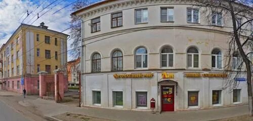 Паритет республиканская ул 37 ярославль фото Ароматный Мир, liquor store, Russia, Yaroslavl, Respublikanskaya Street, 62 - Ya