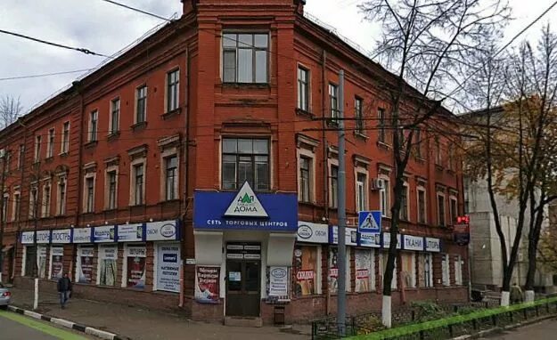 Паритет республиканская ул 37 ярославль фото Объект № 13573 Торговые помещения Торговый центр "Для каждого дома" м2, Ярославл