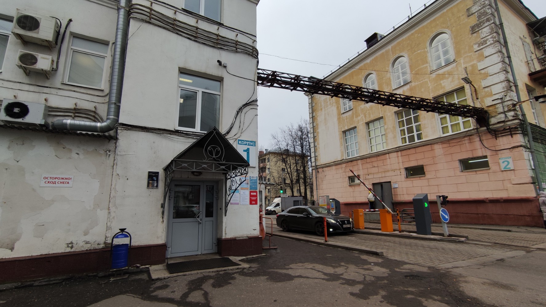 Паритет республиканская ул 37 ярославль фото Отзывы о "ГНК", Ярославль, Республиканская улица, 3к1 - Яндекс Карты