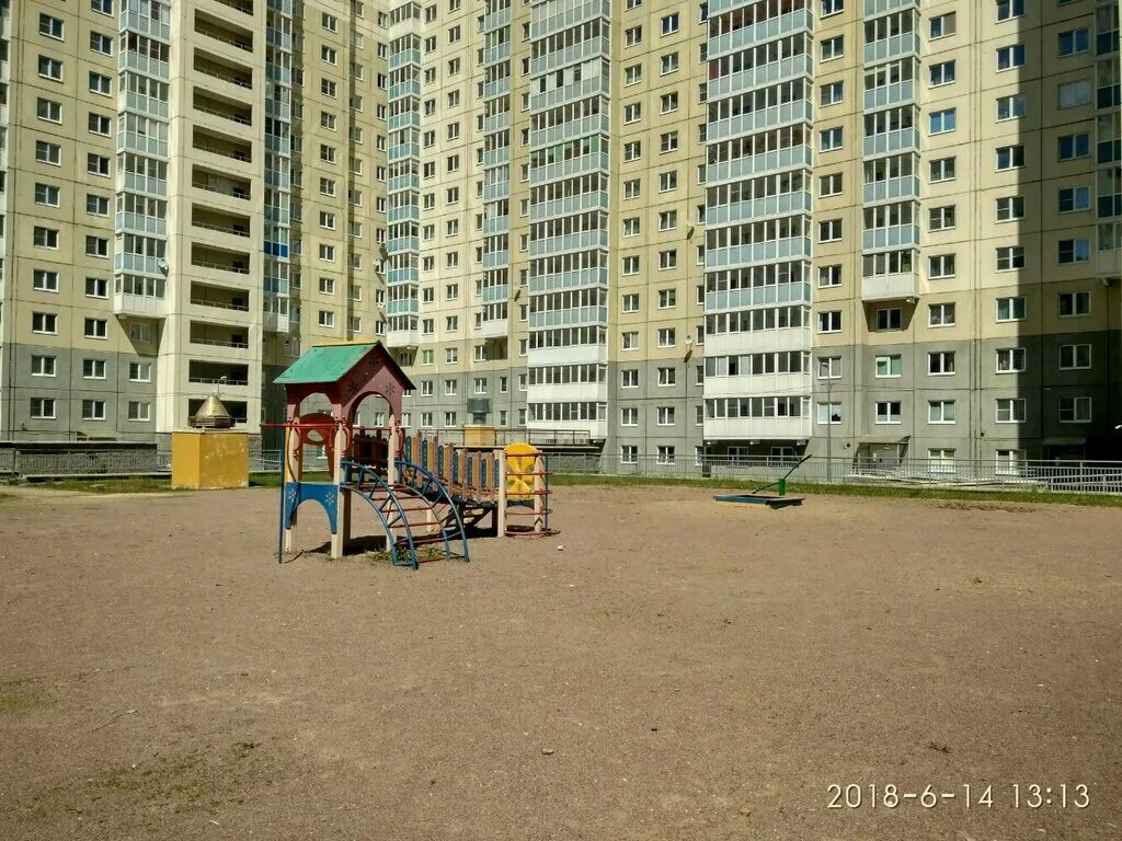Парижанка просп героев 26 корп 1 фото Фото: Детские игровые залы и площадки, детские игровые залы и площадки, просп. Г