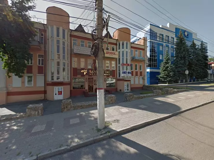 Парижанка ул дзержинского 1 фото Радищева 14 курск