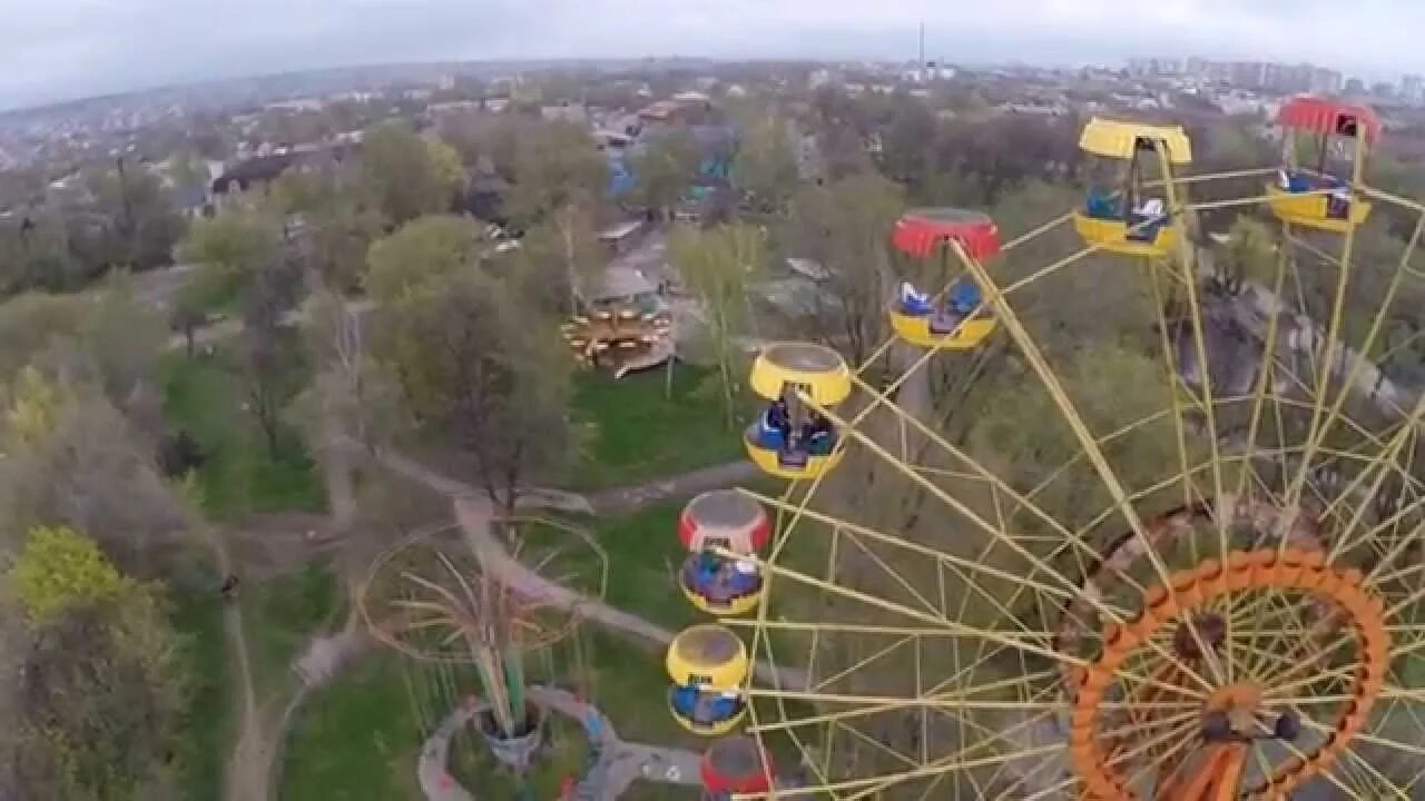 Парк 1 мая фото луганск Луганск. Парк 1 мая. - YouTube