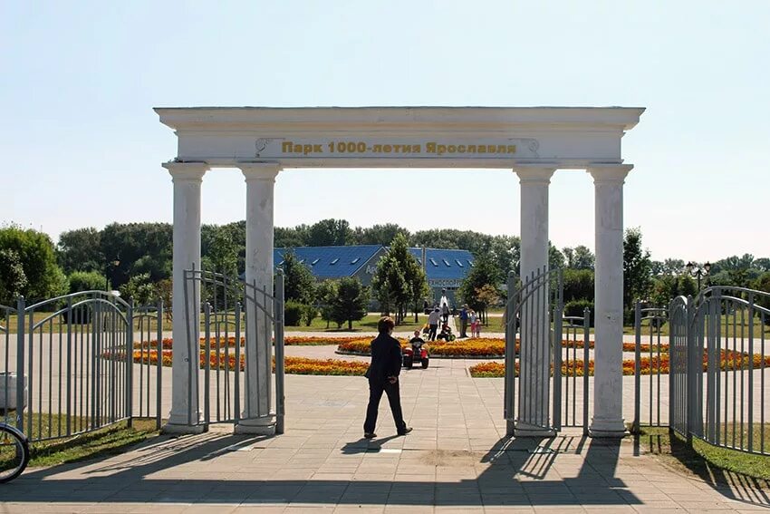 Парк 1000 летия ярославля фото Ярославль - начало золотого кольца