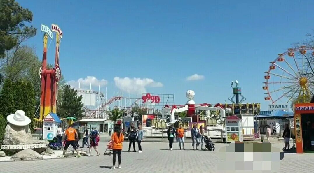 Парк 30 лет победы анапа фото Анапа.4.05.2019 Парк 30лет победы. Путешествия Дзен