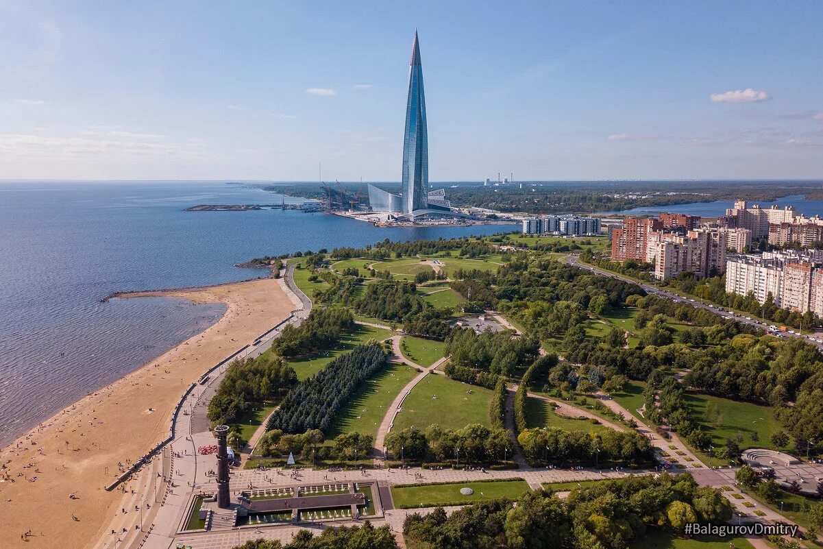 Парк 300 летия фото Семейный квест "Друзья нашего города" в Парке 300-летия Петербурга 5-8 лет 500ру