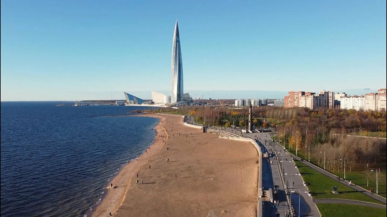 Парк 300 летия фото Парк 300-летия Санкт-Петербурга c высоты птичьего полета - YouTube