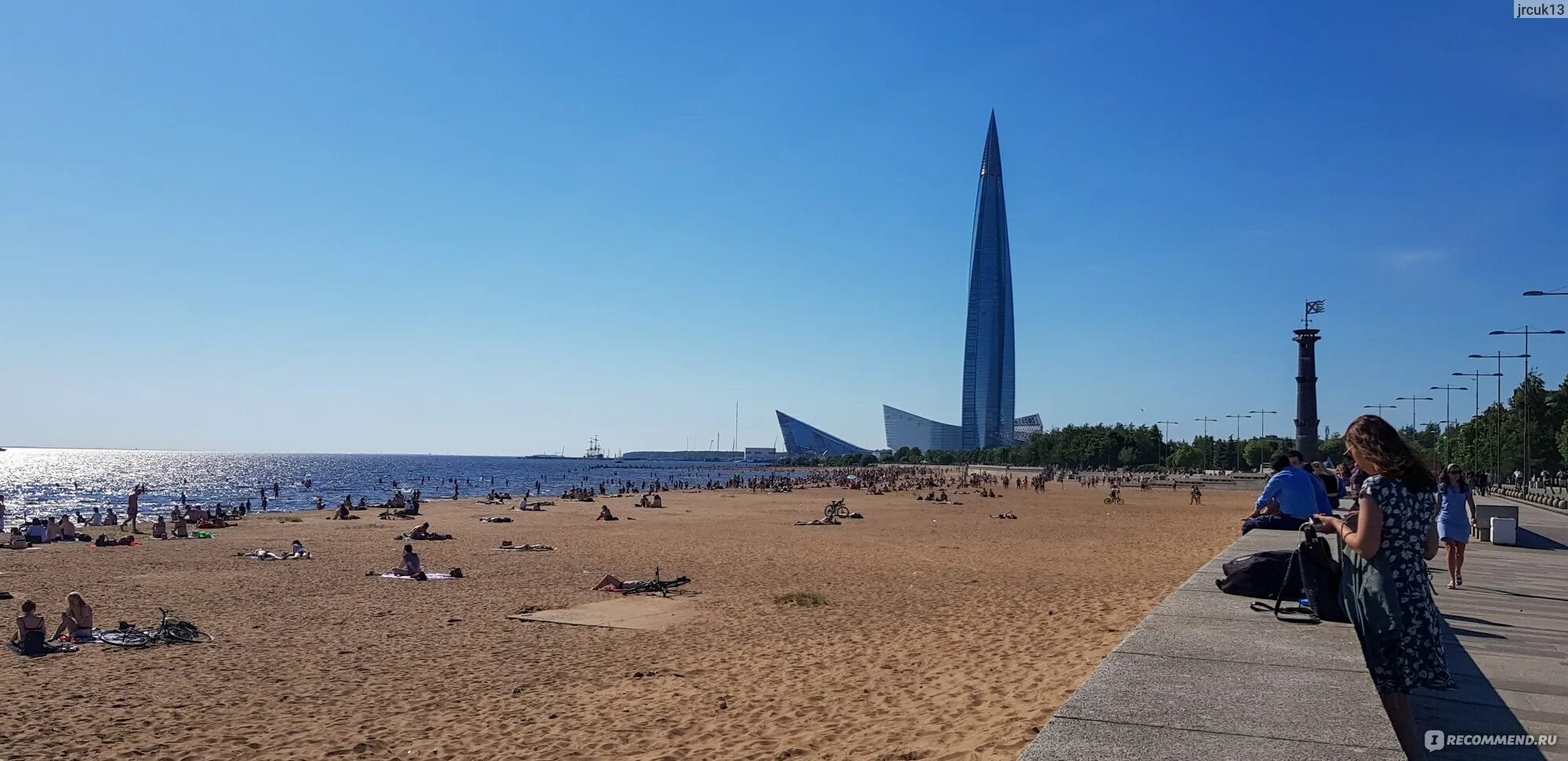 Парк 300 летия спб фото Парк 300-летия Санкт-Петербурга, Санкт-Петербург - ""Парк 300-летия Санкт-Петерб