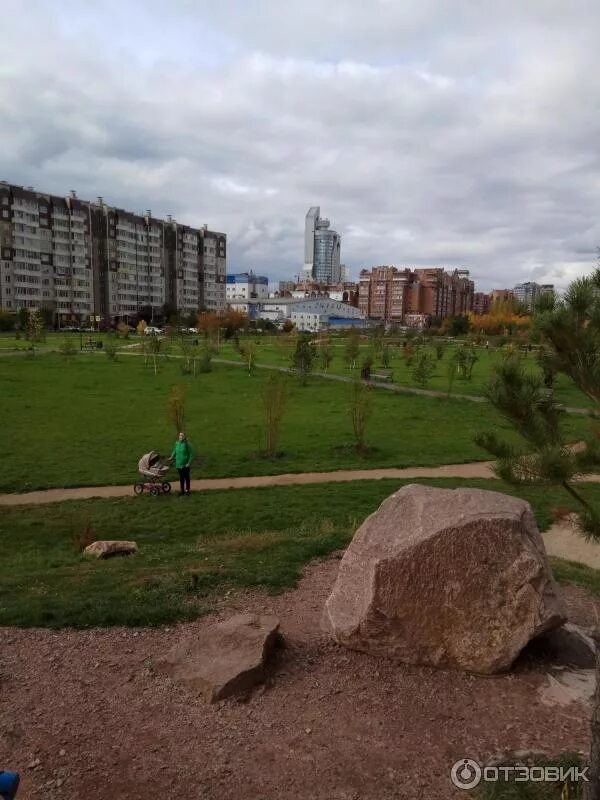 Парк 400 летия красноярска фото Отзыв о Парк им. 400-летия города Красноярска (Россия, Красноярск) Тихий семейны