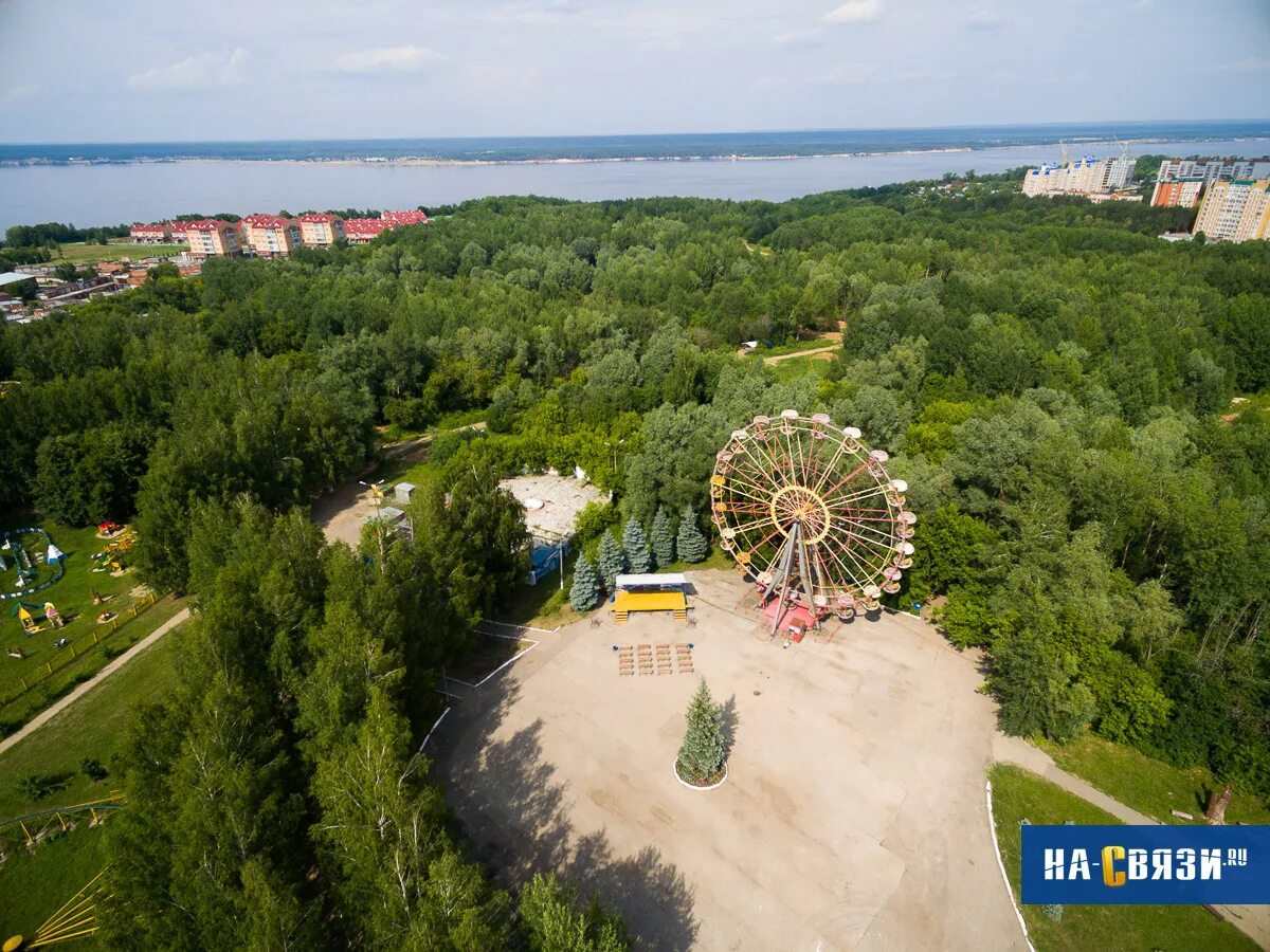 Парк 500 летия чебоксары фото Вид на парк 500-летия Чебоксар с высоты, 2015 год