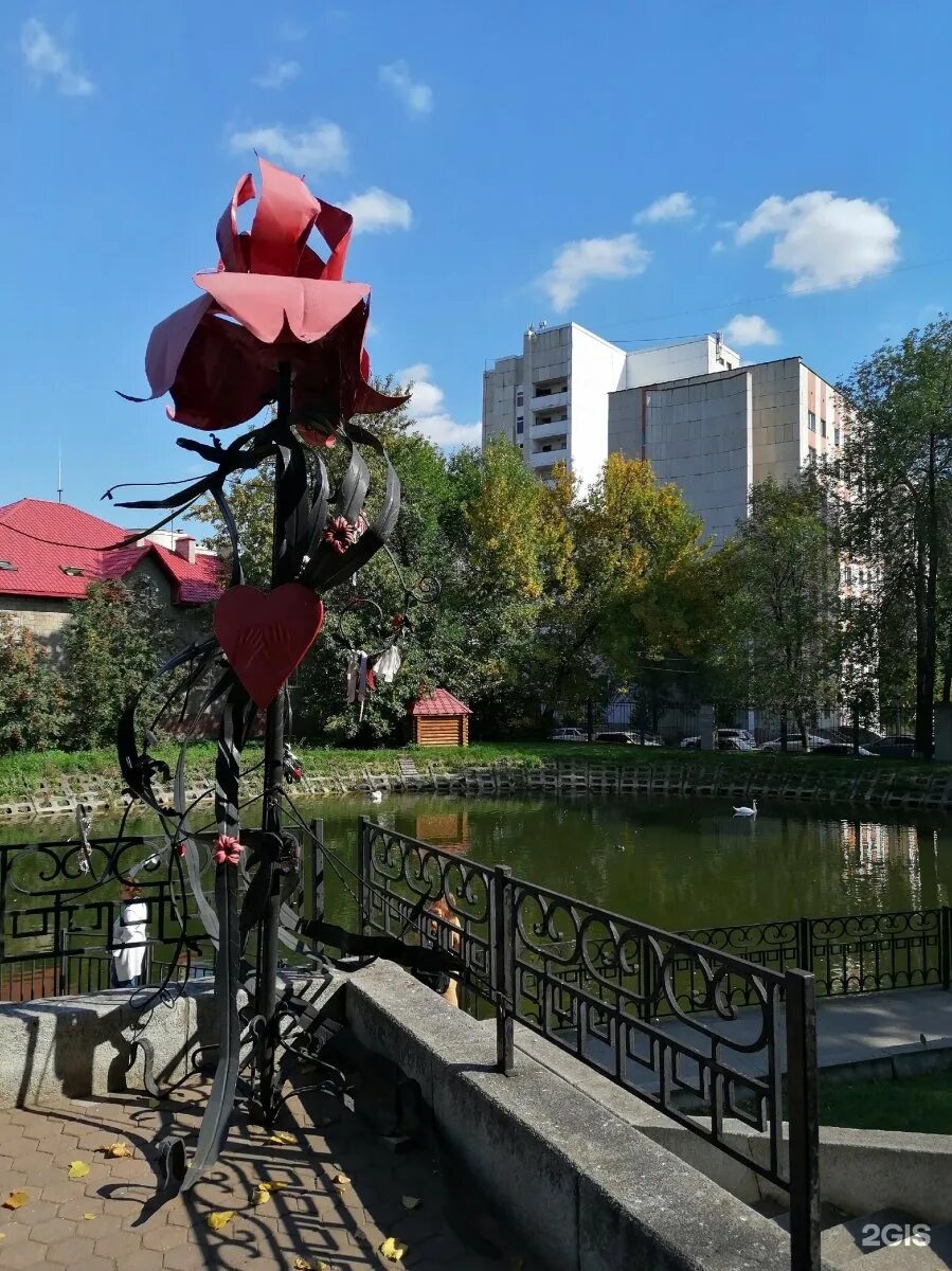 Парк аксакова уфа фото 2024 Парк аксакова уфа на карте - блог Санатории Кавказа