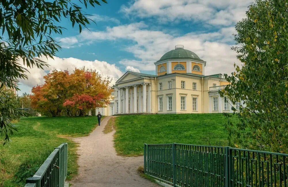 Парк александрино санкт петербург фото Краеведческое занятие "Александрино" (6+)