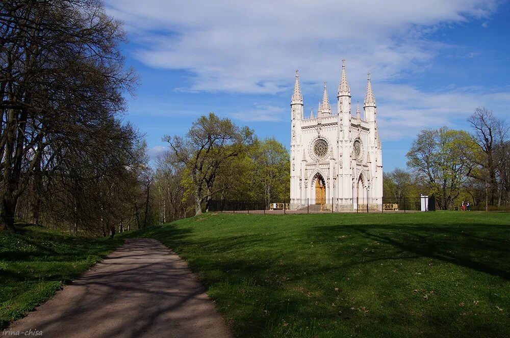 Парк александрия санкт петербург фото Петергоф, парк "Александрия", часть вторая - Три возраста девочки, вырезающей ле