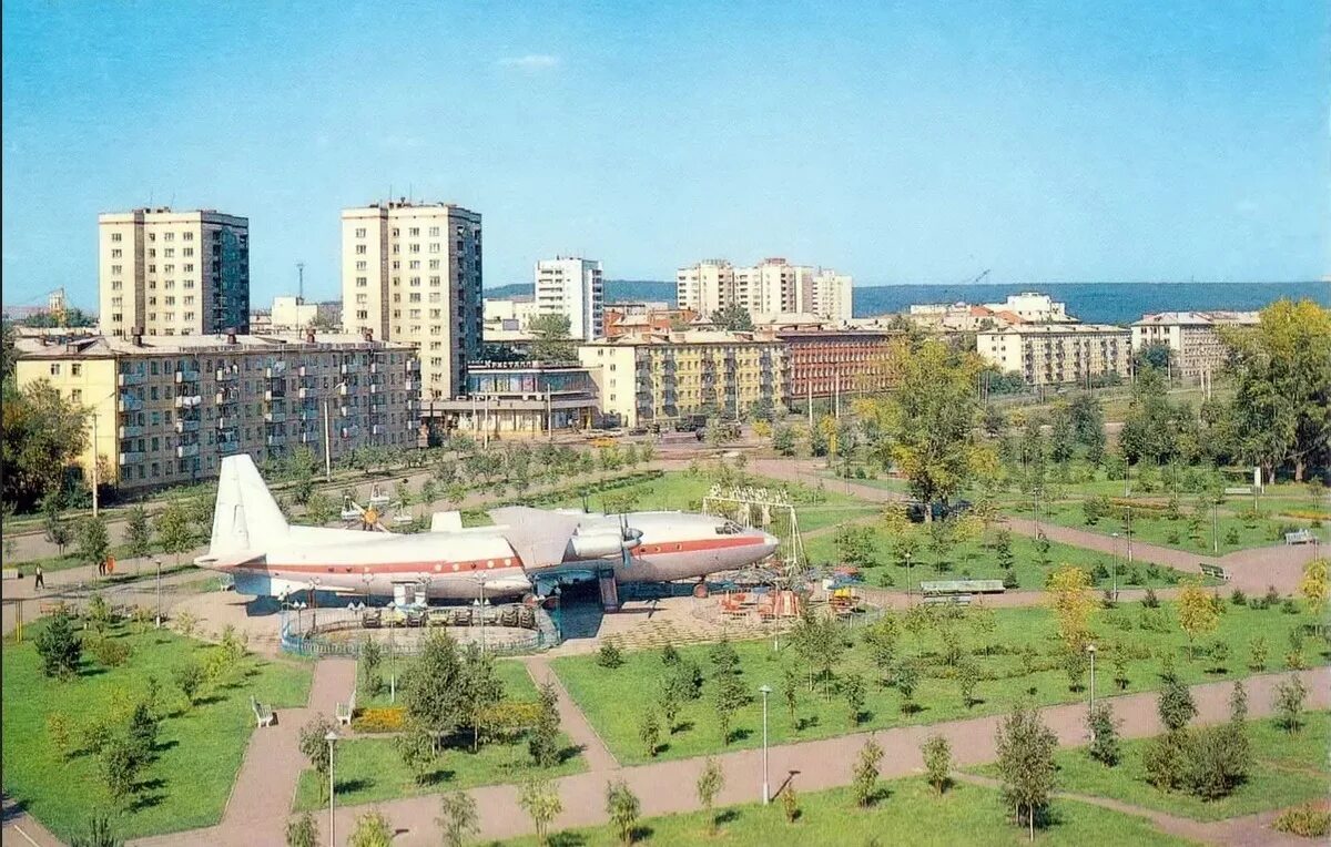 Парк антошка кемерово фото Красноармейский мост: ретроспектива и интересные факты Пресс-служба столицы КуZб