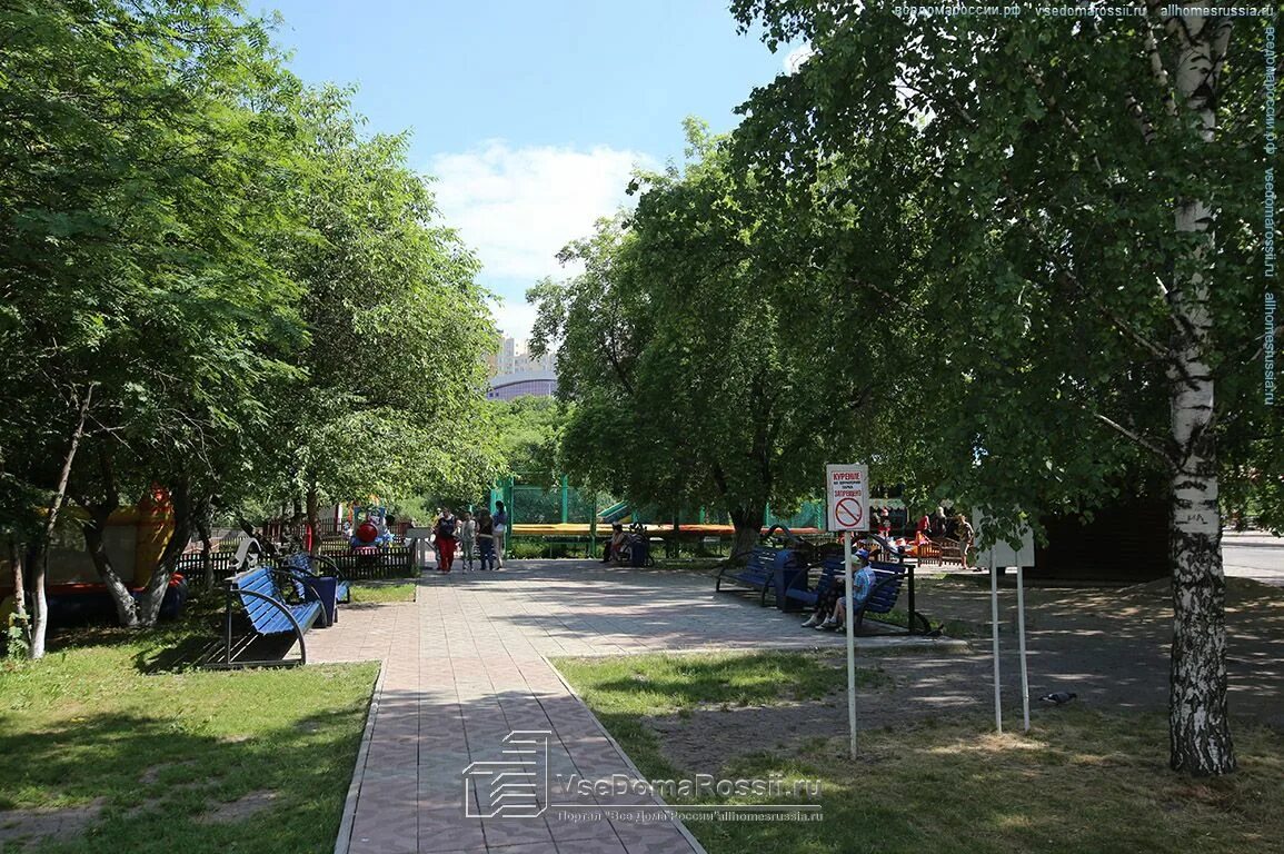 Парк антошка кемерово фото "Парк "Антошка"". Фотоальбом