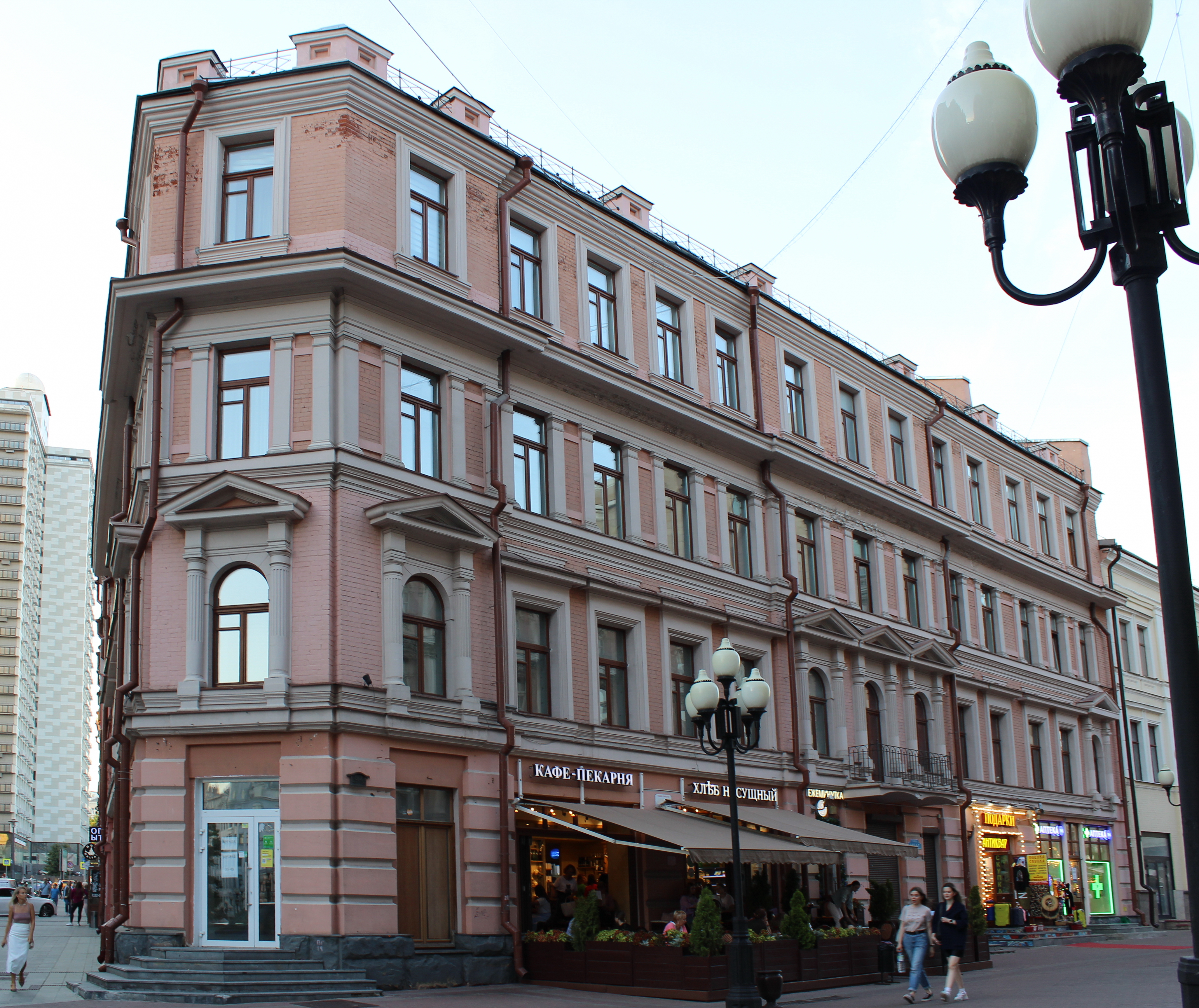Парк арбат московская ул 1 фото File:Арбат 6.jpg - Wikimedia Commons