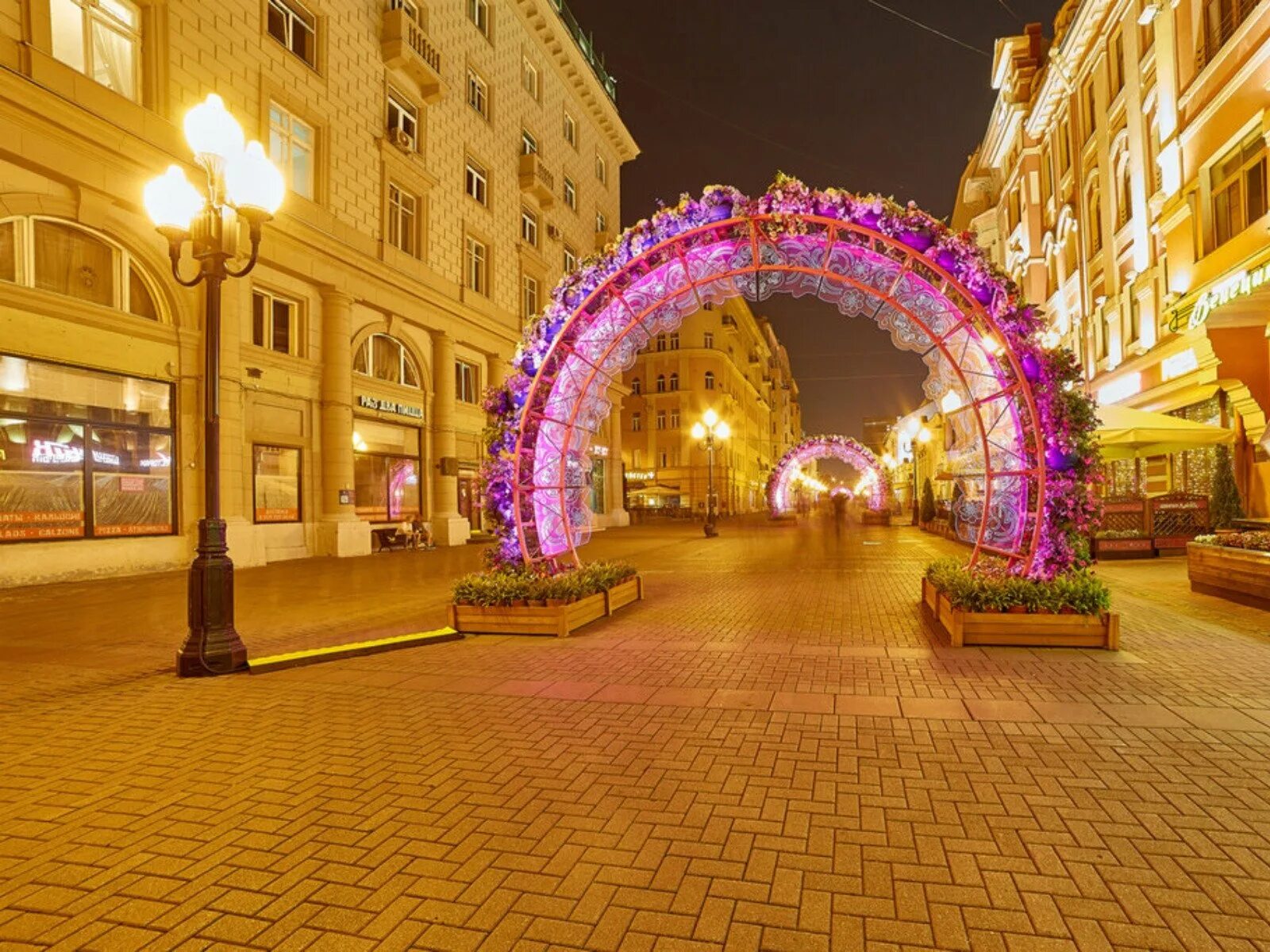 Парк арбат московская ул 1 фото Арбат район - Твоя Москва