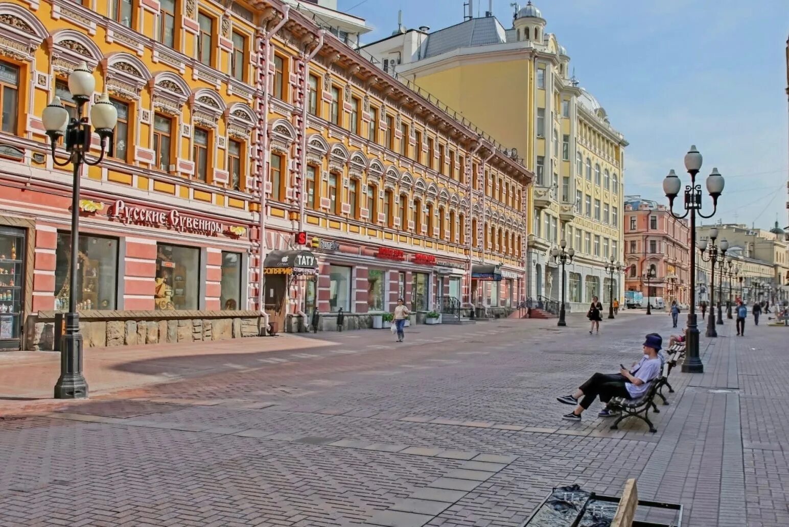 Парк арбат московская ул 1 фото Картинки Г МОСКВА АРБАТ