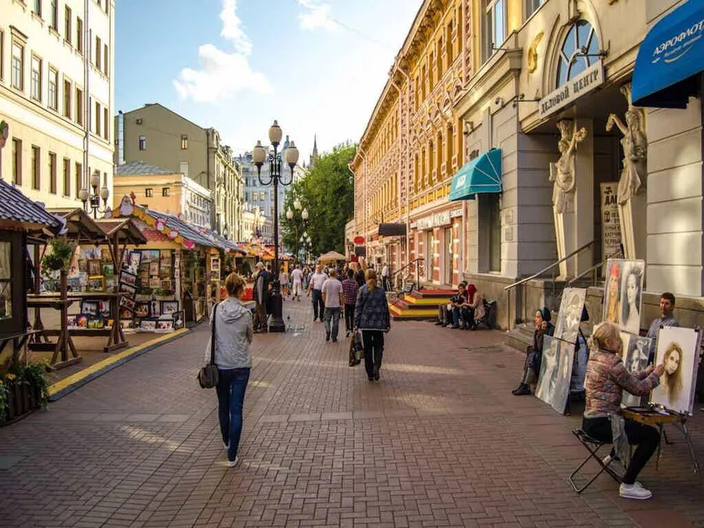 Парк арбат московская ул 1 фото Ах Арбат, мой Арбат! - цена экскурсии 4 000 ₽, отзывы, расписание экскурсий в Мо