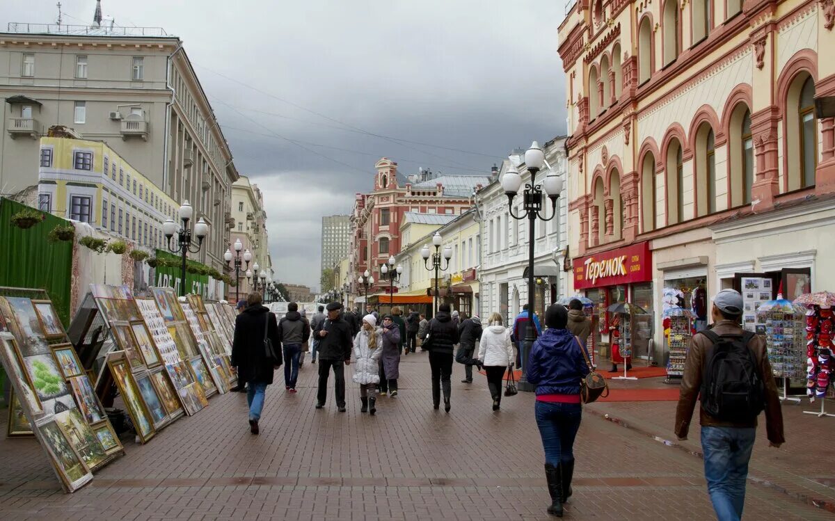Парк арбат московская ул 1 фото В Москве стартовали праздничные мероприятия к юбилею Арбата - Москва 24, 01.10.2
